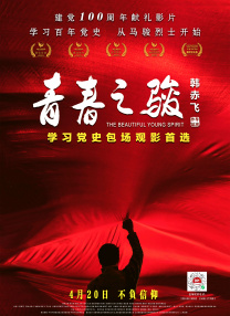 北京一级毛片